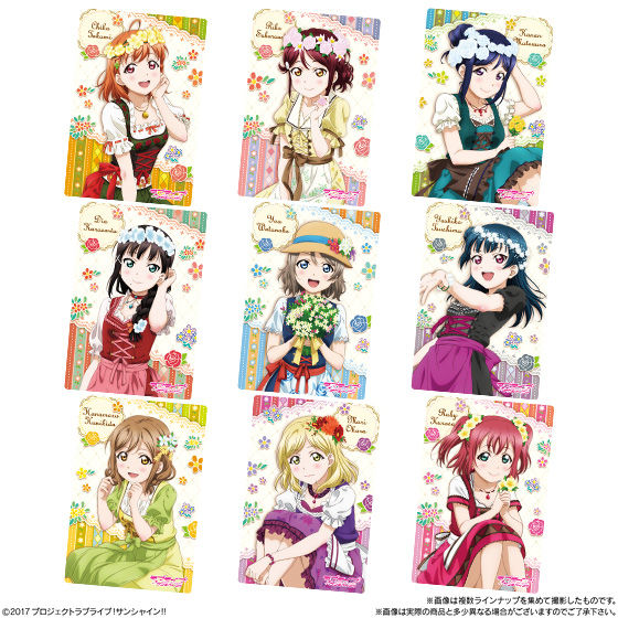 Love Live! Sunshine!! Season 2 Wafer Cards, Volume 4