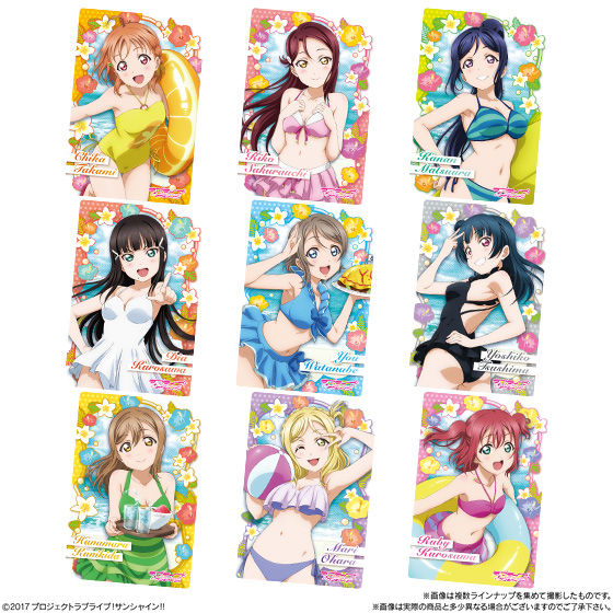 Love Live! Sunshine!! Season 2 Wafer Cards, Volume 4