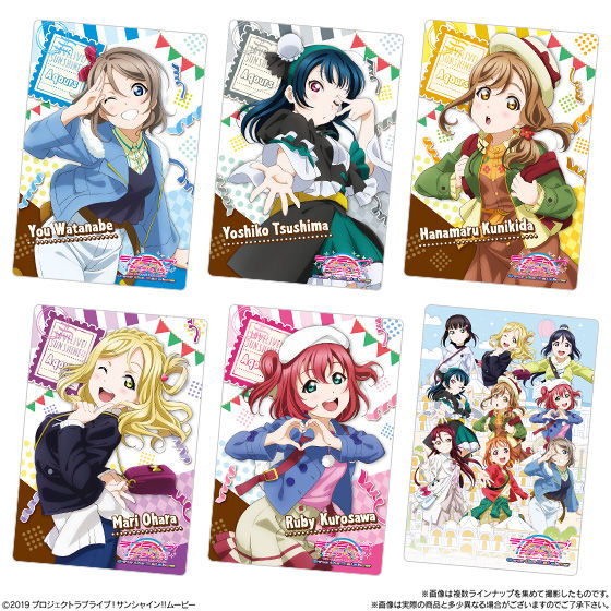 Love Live! Sunshine!! the Movie Over the Rainbow, Volume 1