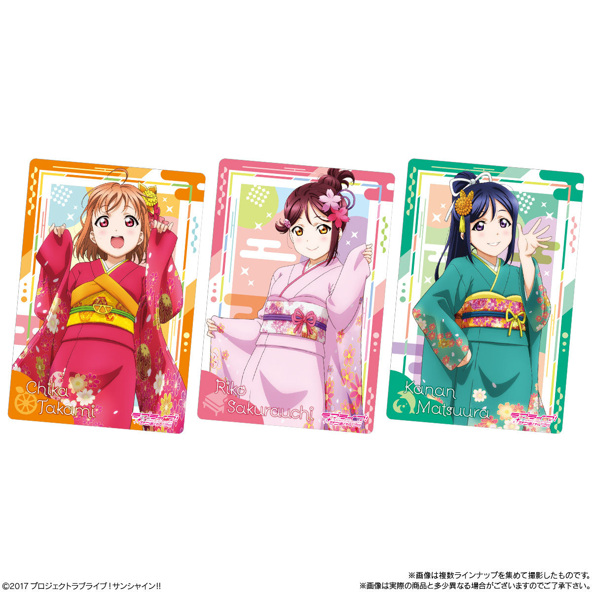 Love Live! Sunshine!! 5th Anniversary, Volume 3