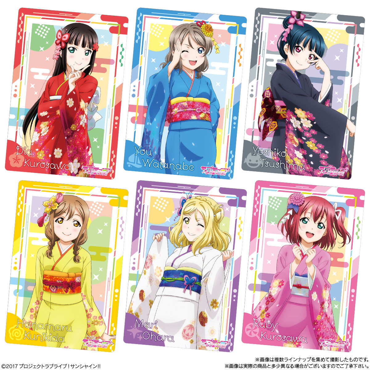Love Live! Sunshine!! 5th Anniversary, Volume 3