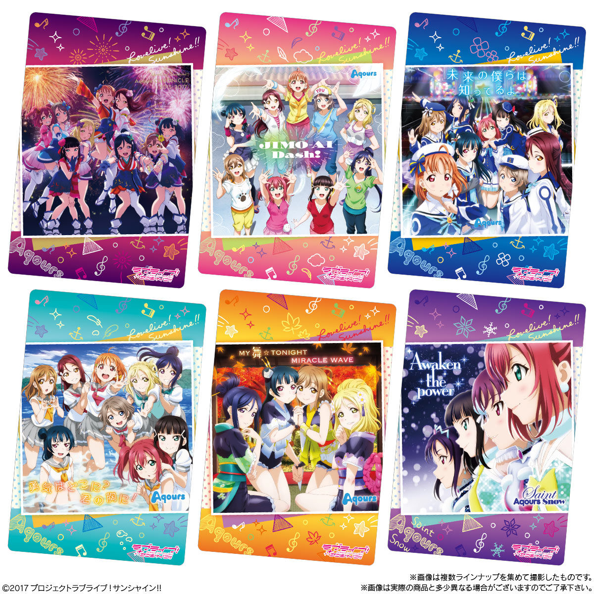 Love Live! Sunshine!! 5th Anniversary, Volume 3