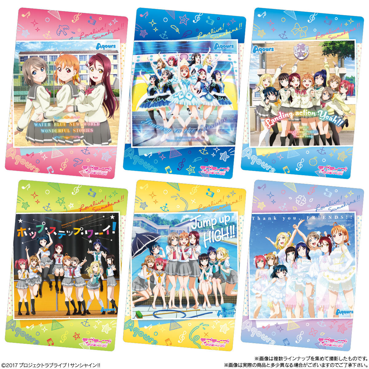 Love Live! Sunshine!! 5th Anniversary, Volume 3