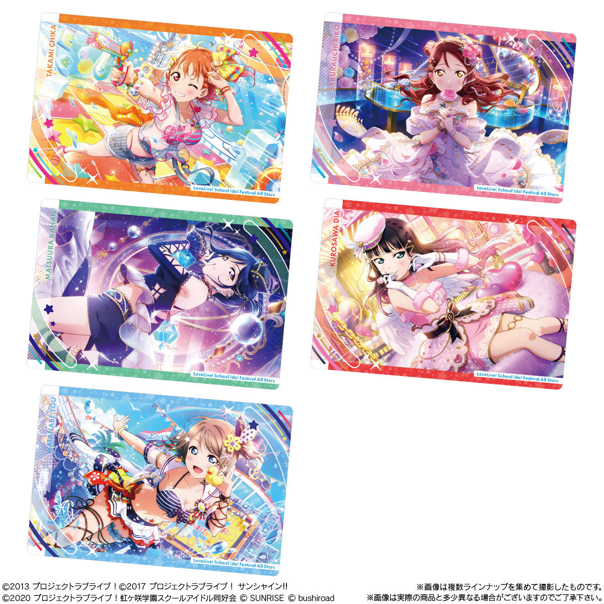 Love Live! School Idol Festival ALL STARS Wafer Cards, Volume 1