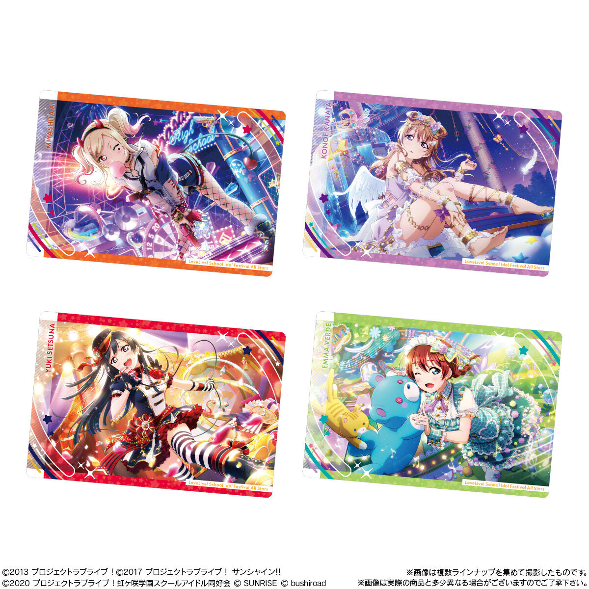 Love Live! School Idol Festival ALL STARS Wafer Cards, Volume 1