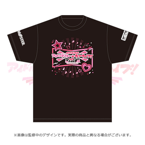 Concert T-Shirts