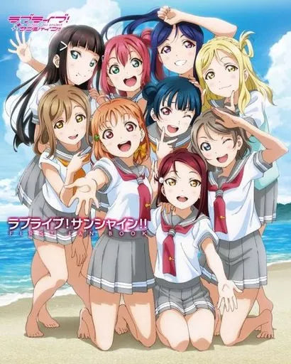 Love Live! Sunshine!! First Fanbook