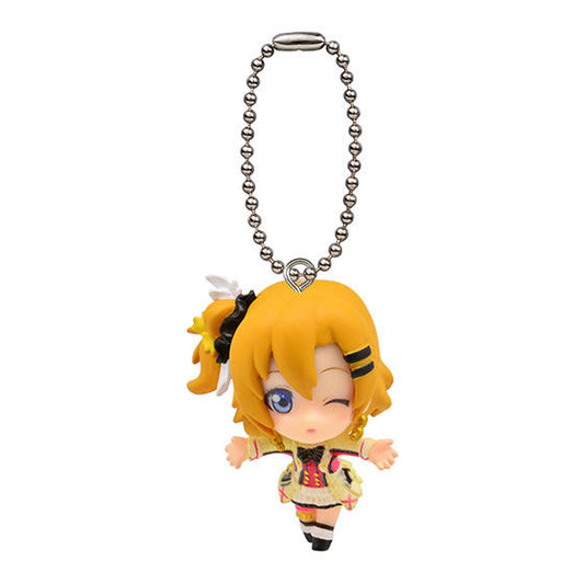 Love Live! Swing 04 S2 OP 3D Keychain