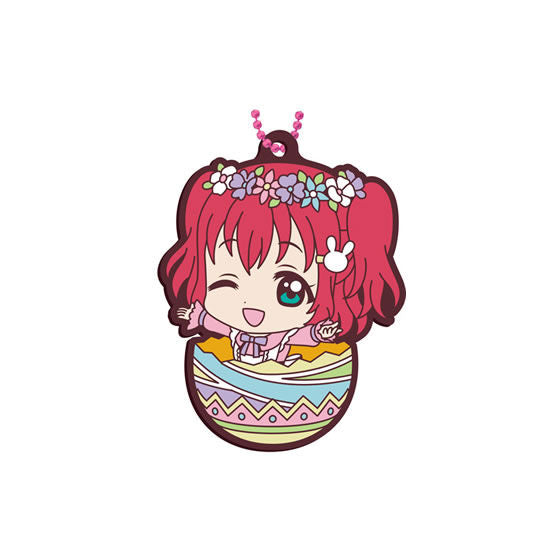 Love Live! Sunshine!! Capsule Rubber Mascot 04 Easter Rubber Straps