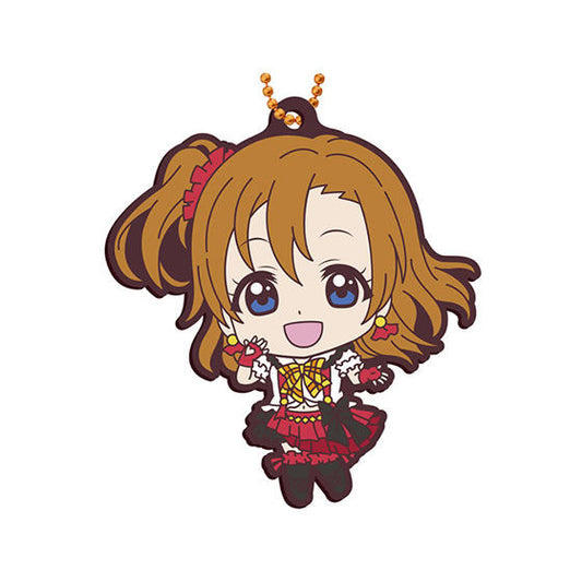 Love Live! Capsule Rubber Mascot 01 S1 OP Rubber Straps