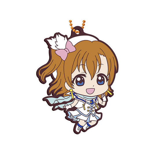 Love Live! Capsule Rubber Mascot 02 Wonderful Rush Rubber Straps