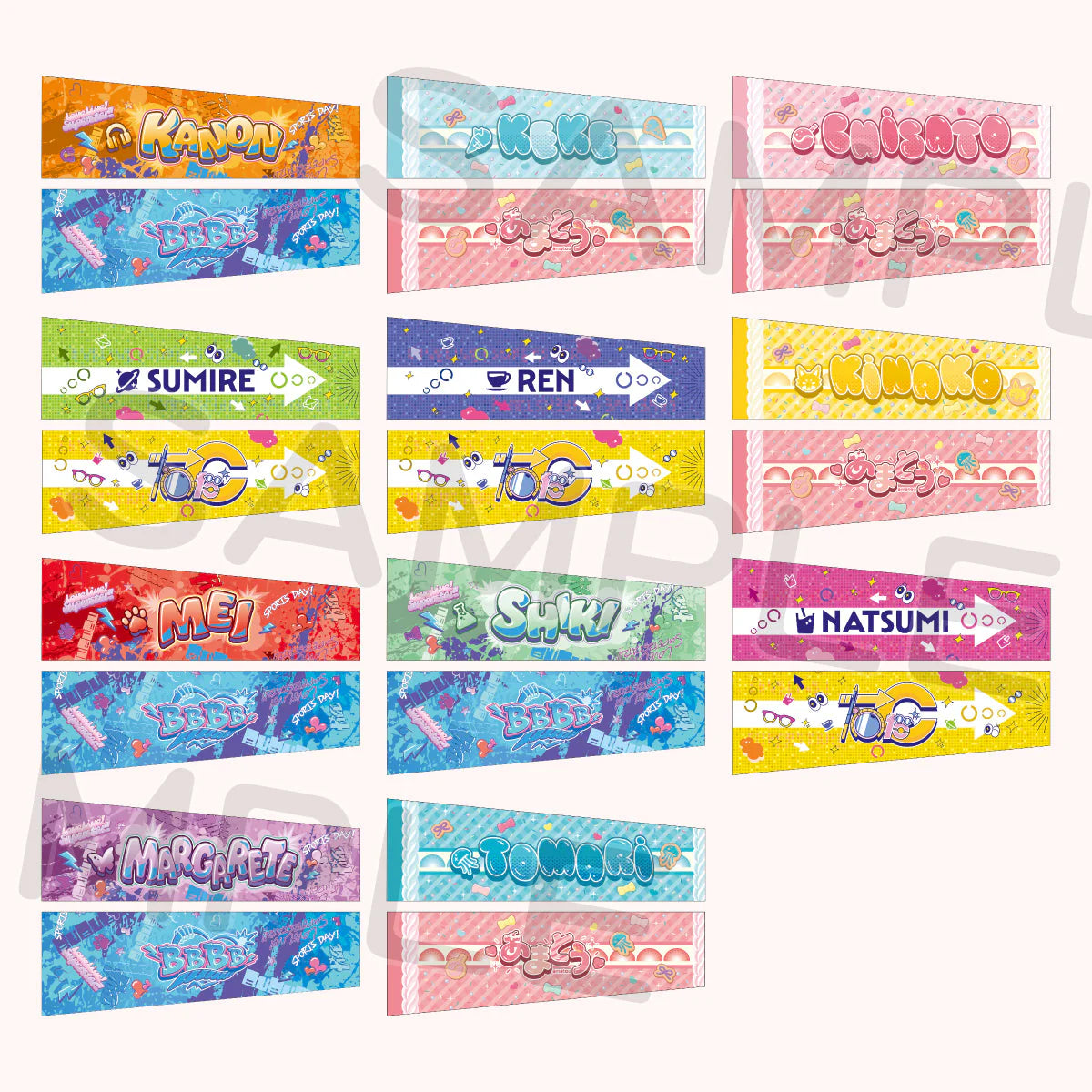 Love Live! Superstar!! Liella! Yuijo Sports Festival Arm Cover (PRE-ORDER)