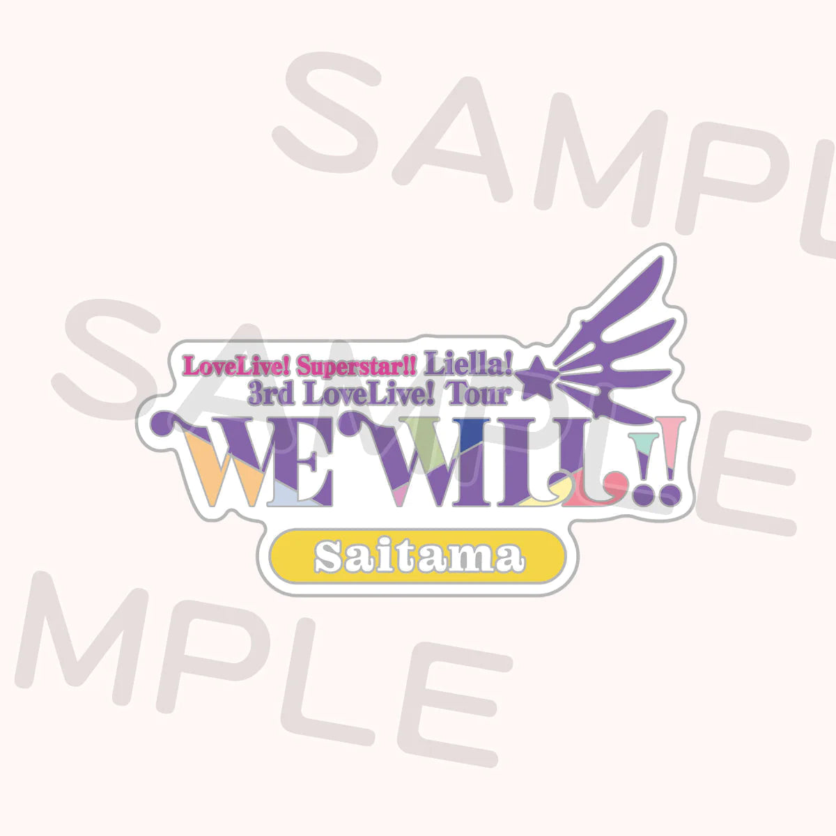 LoveLive! Superstar!! Concert Pins