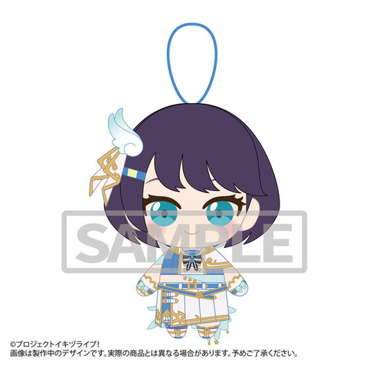 Ikizulive Love Live! Bluebird Dou Da? Doing! Plush Straps (PRE-ORDER)