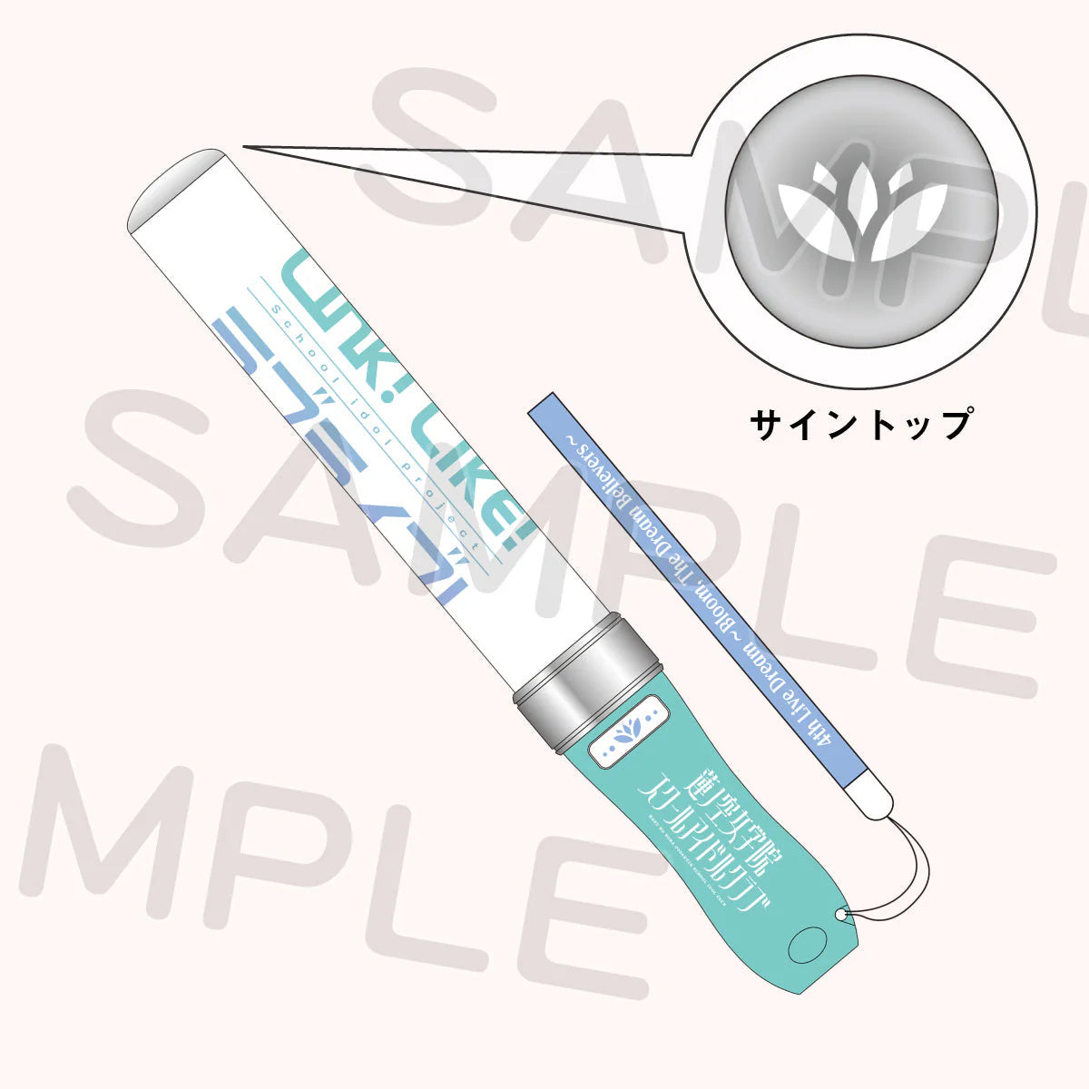 Palos de concierto Love Live