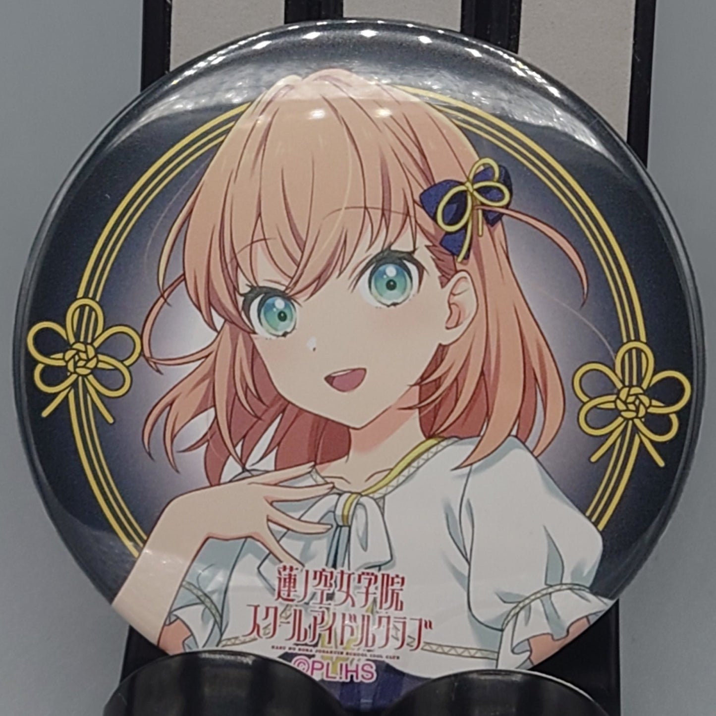 Hasunosora 1st Live Gacha