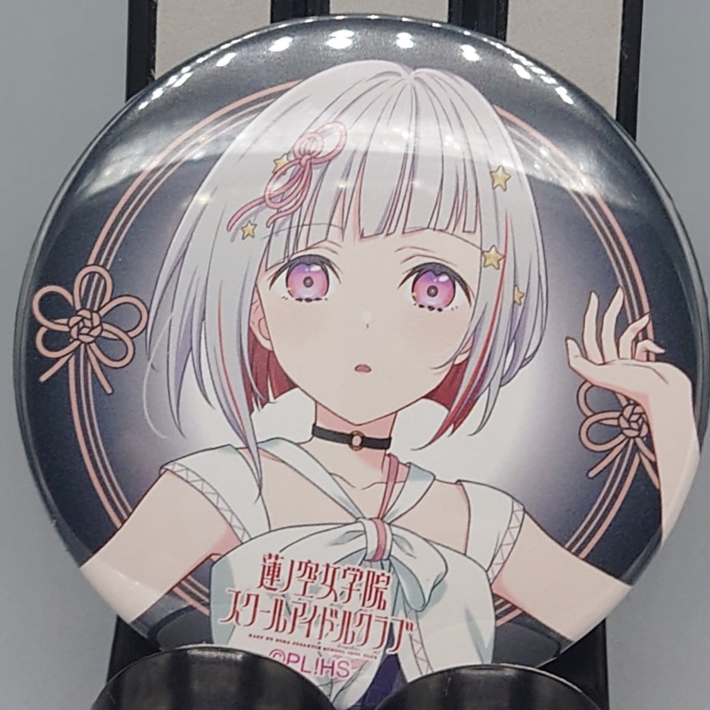 Hasunosora 1st Live Gacha