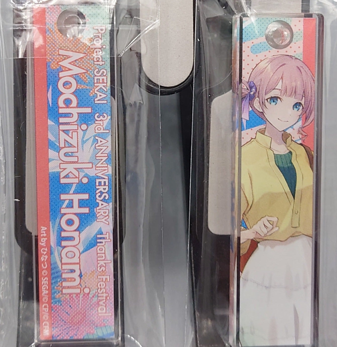 Project Sekai Acrylic Stick Keychains