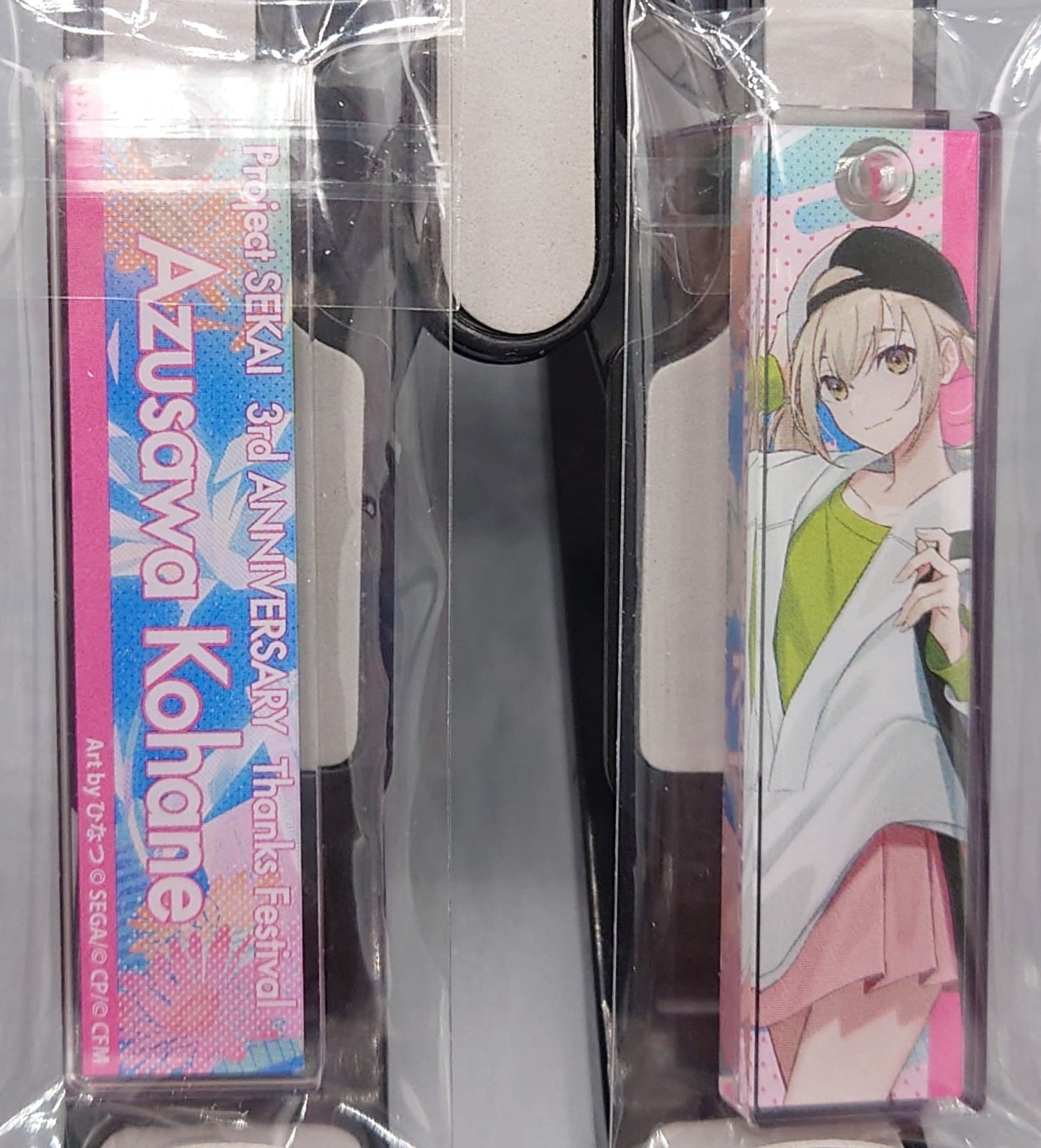 Project Sekai Acrylic Stick Keychains
