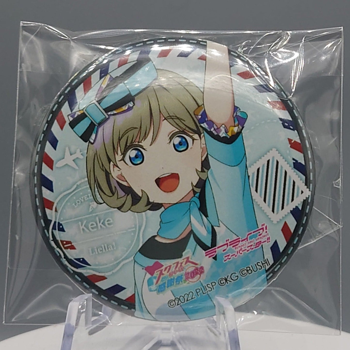 LoveLive SIF Thanksgiving 2022 Can badges