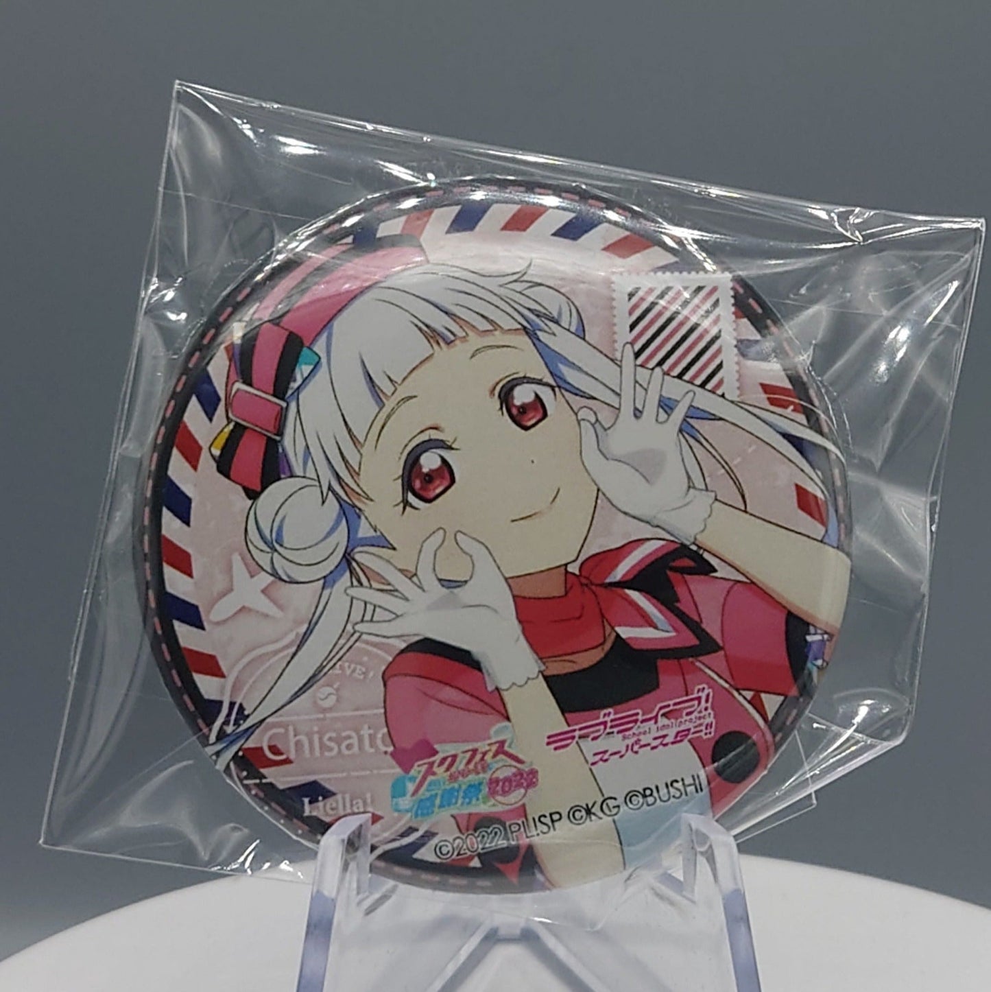 LoveLive SIF Thanksgiving 2022 Can badges