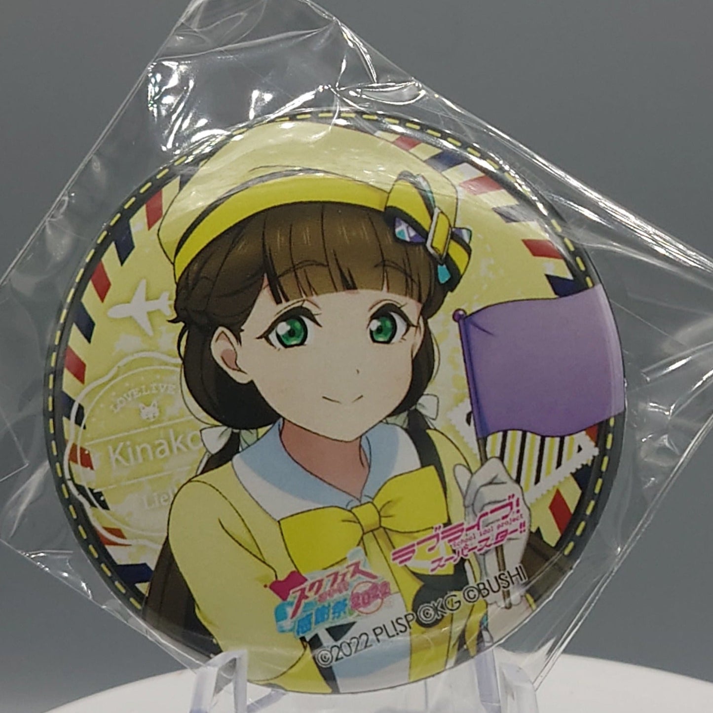 LoveLive SIF Thanksgiving 2022 Can badges