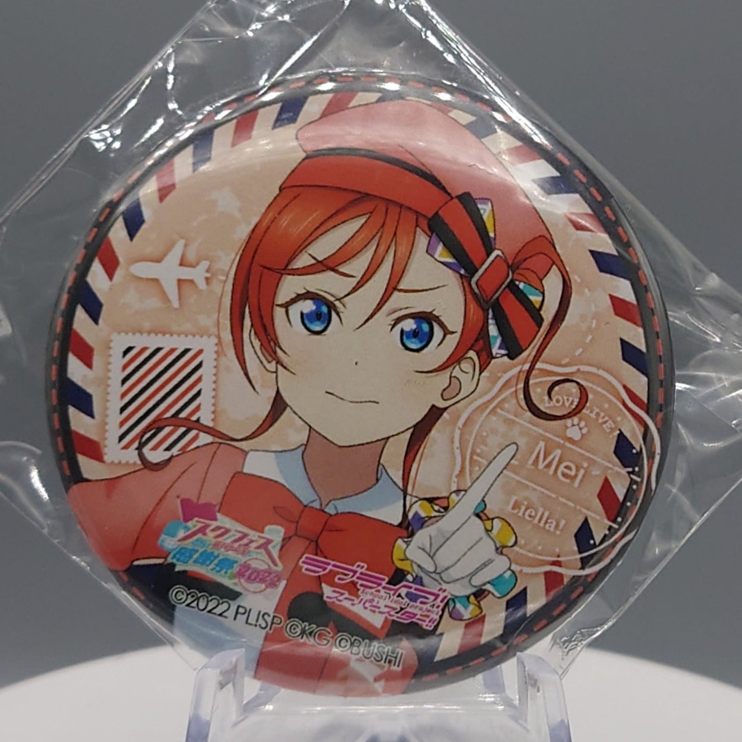 LoveLive SIF Thanksgiving 2022 Can badges