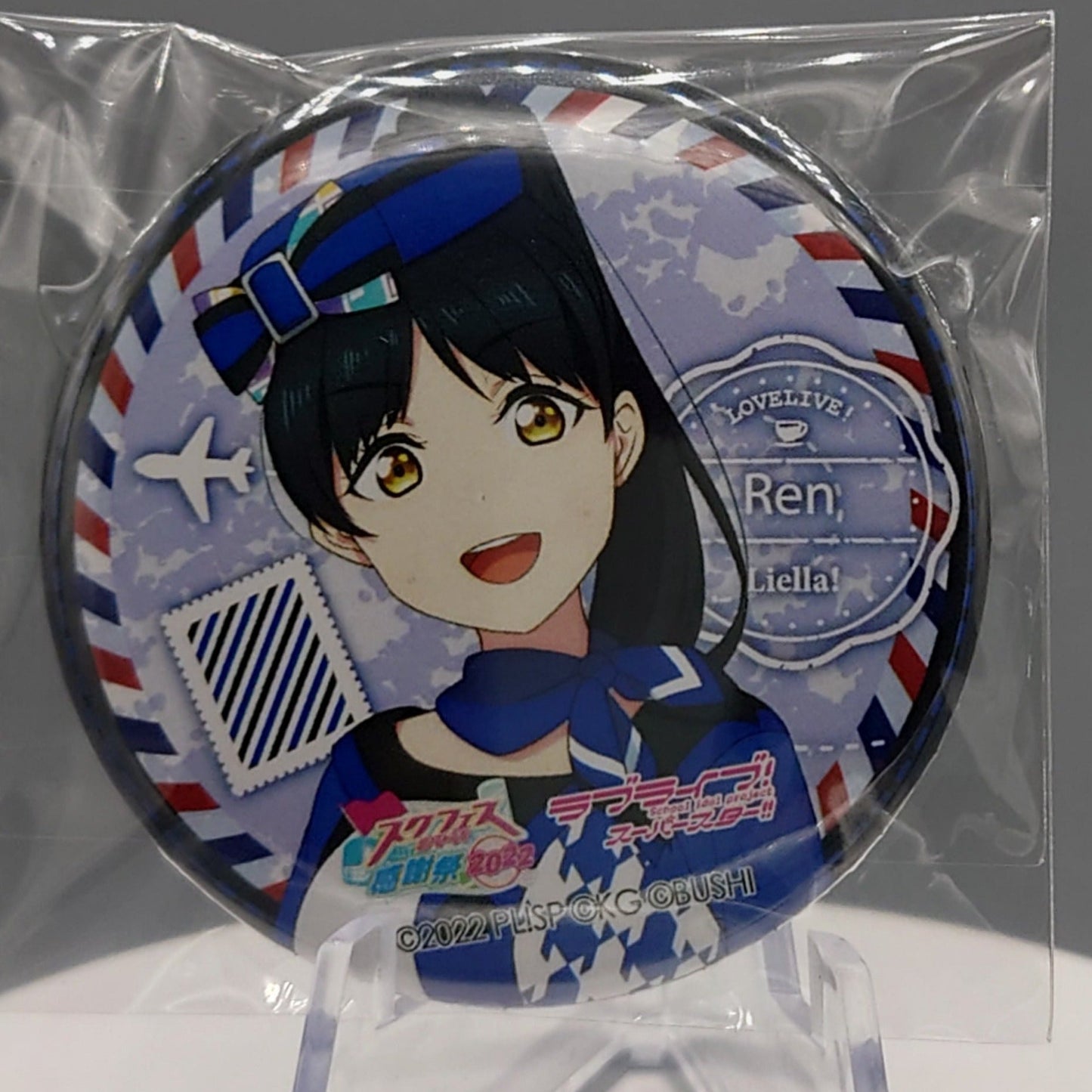 LoveLive SIF Thanksgiving 2022 Can badges