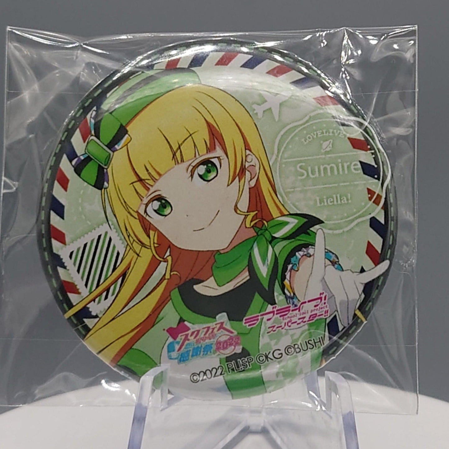 LoveLive SIF Thanksgiving 2022 Can badges