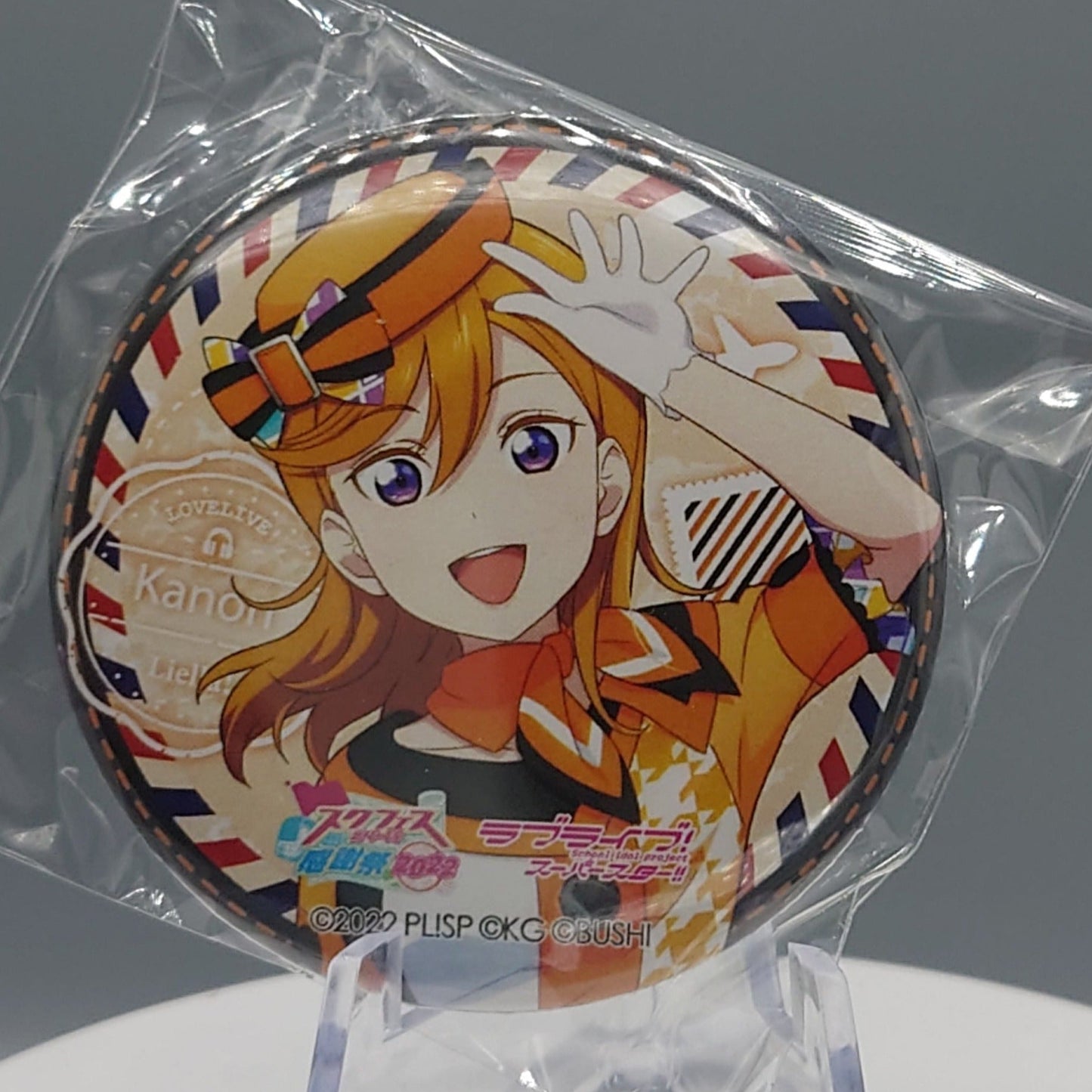 LoveLive SIF Thanksgiving 2022 Can badges