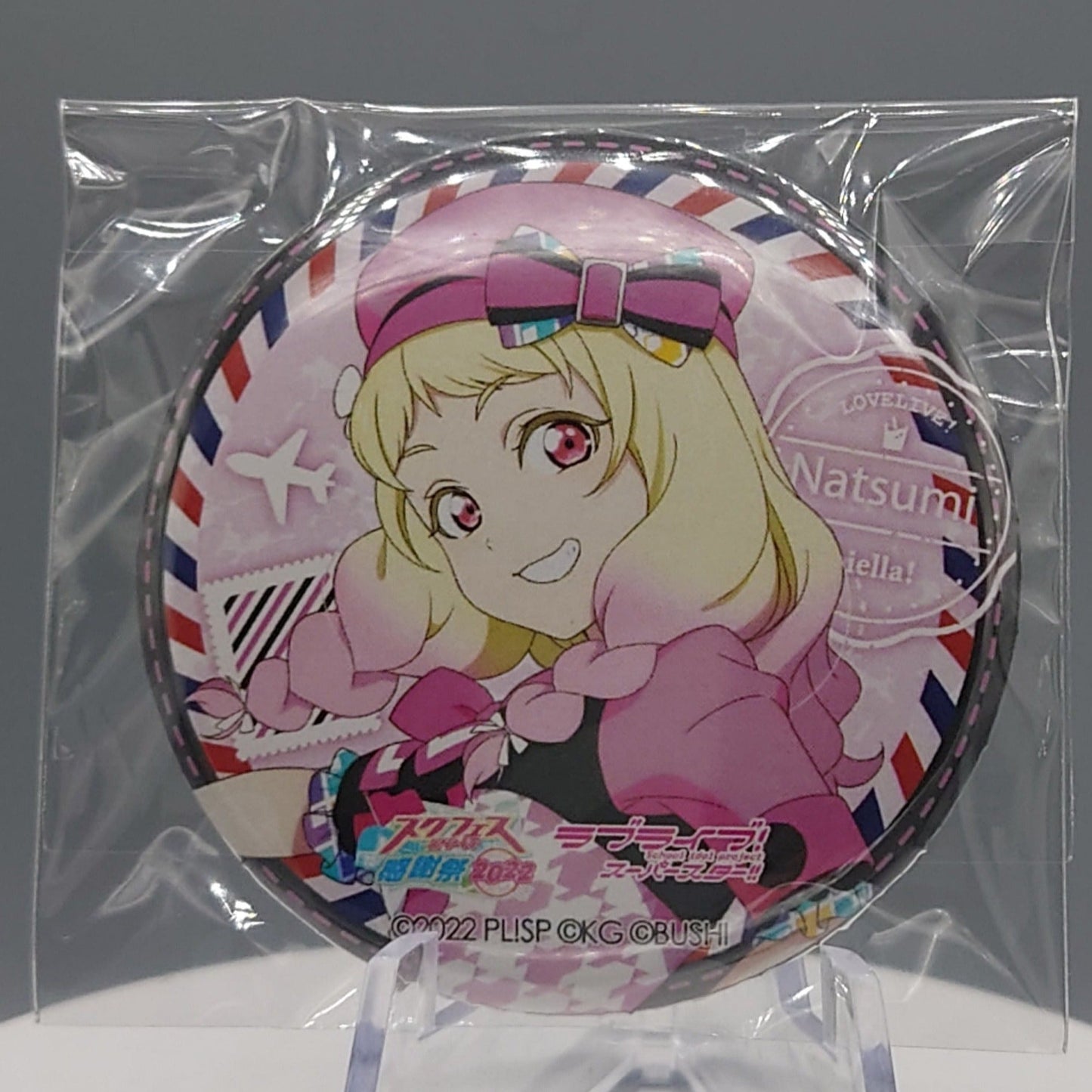 LoveLive SIF Thanksgiving 2022 Can badges