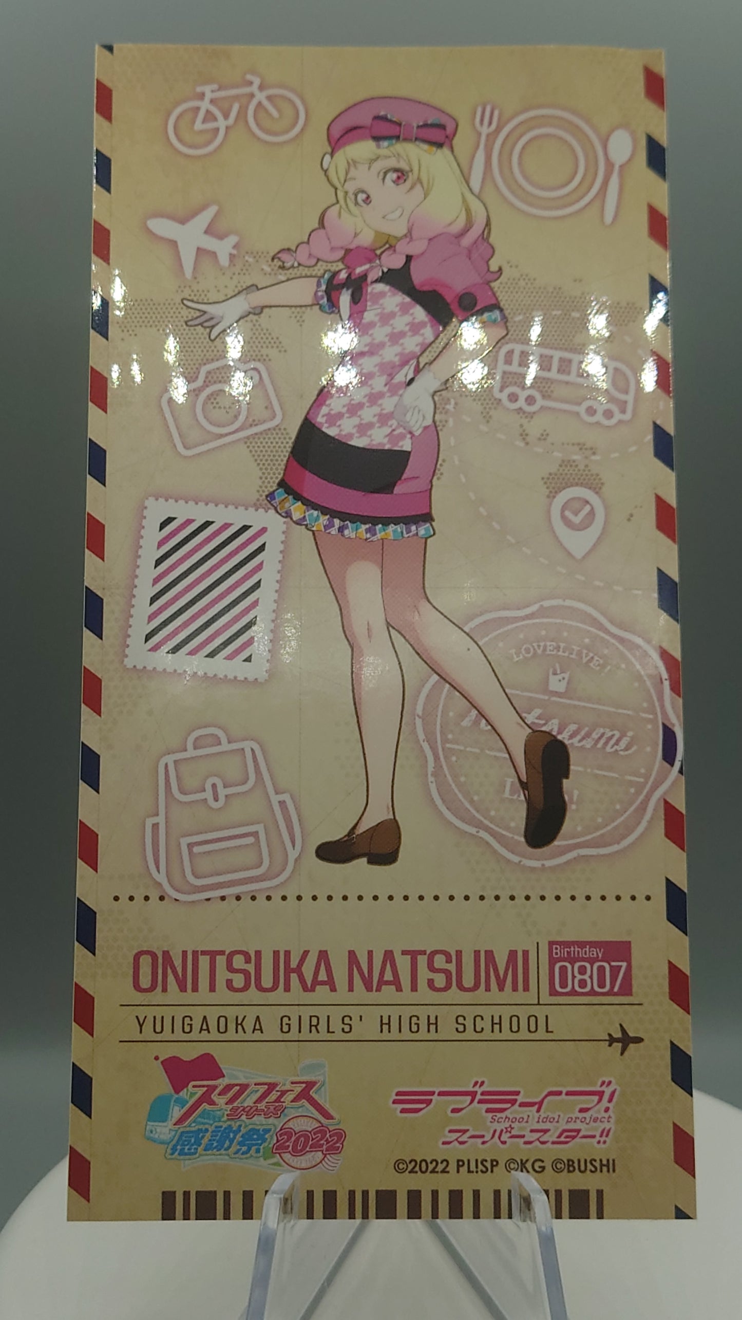 LoveLive SIF Thanksgiving 2022 tradings ticket style sticker- Liella