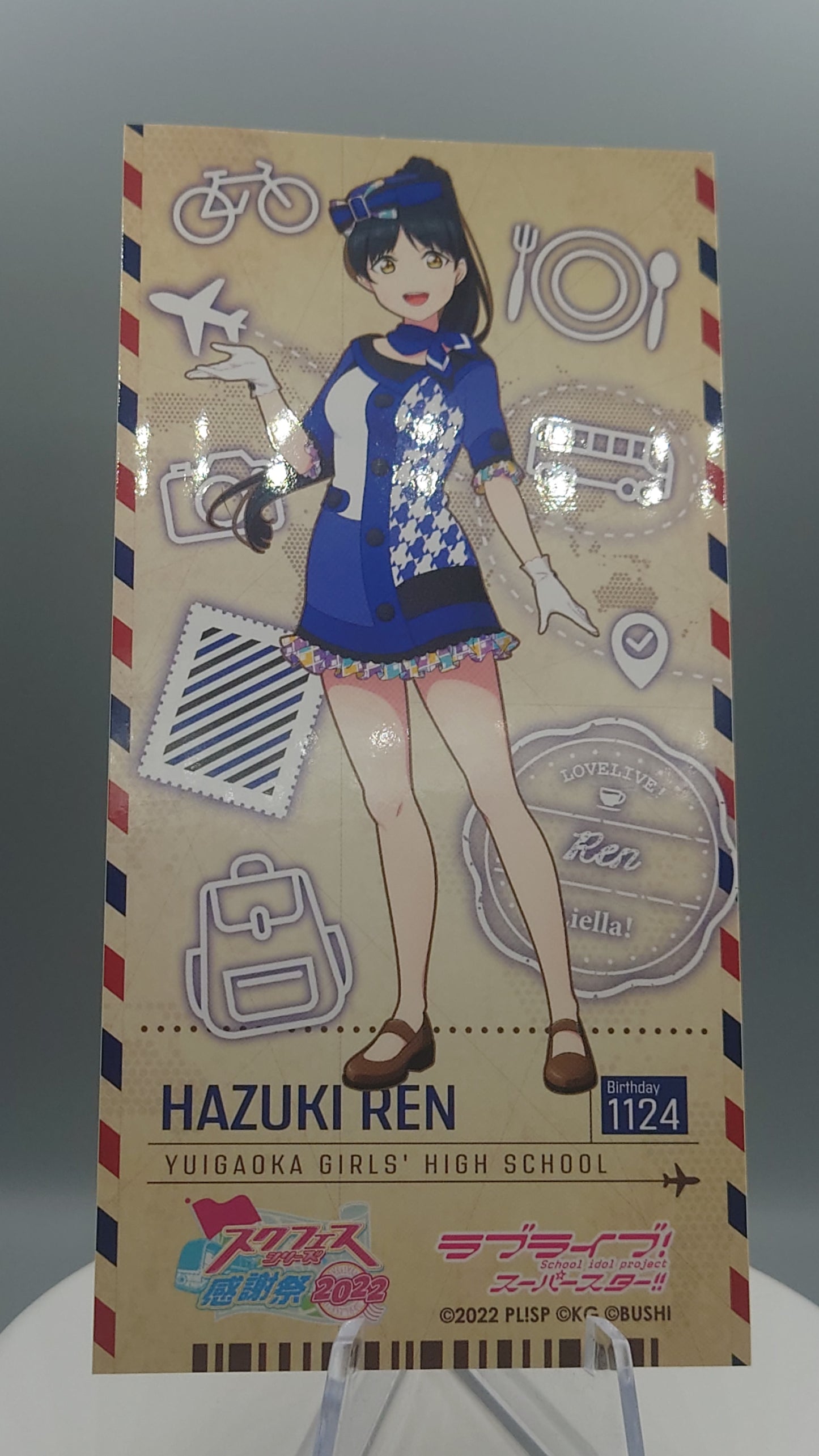 LoveLive SIF Thanksgiving 2022 tradings ticket style sticker- Liella