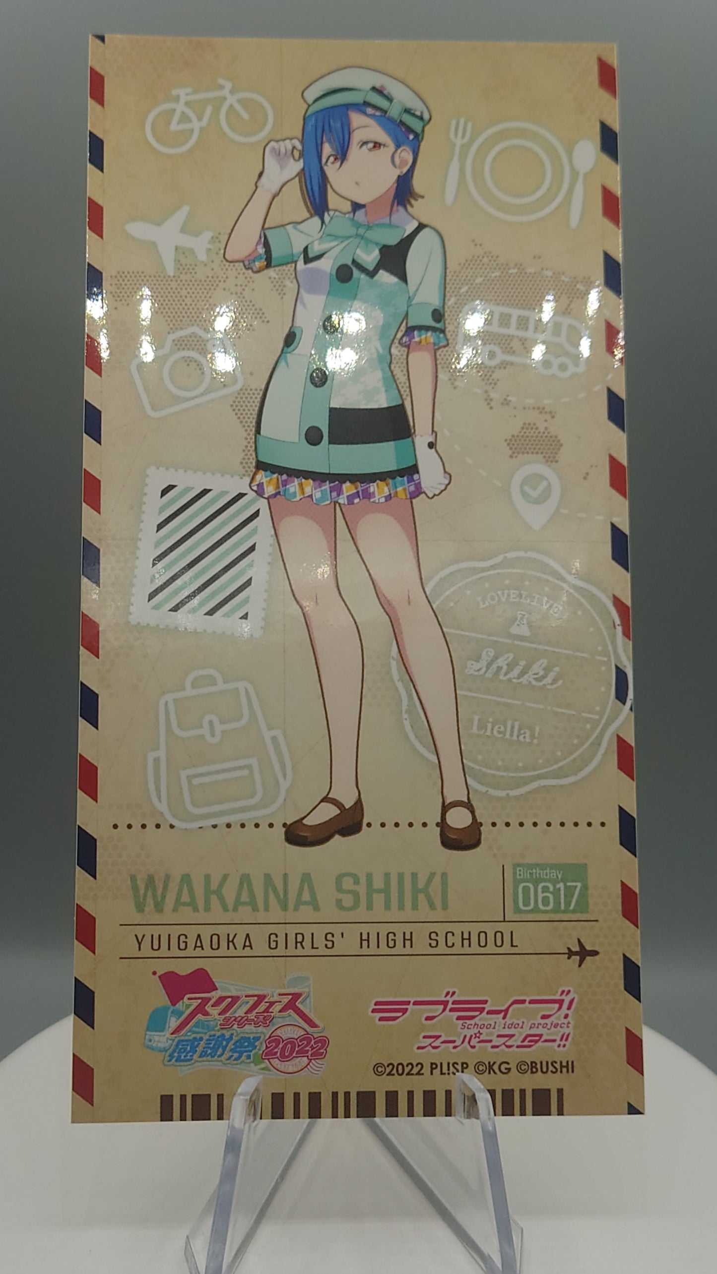 LoveLive SIF Thanksgiving 2022 tradings ticket style sticker- Liella