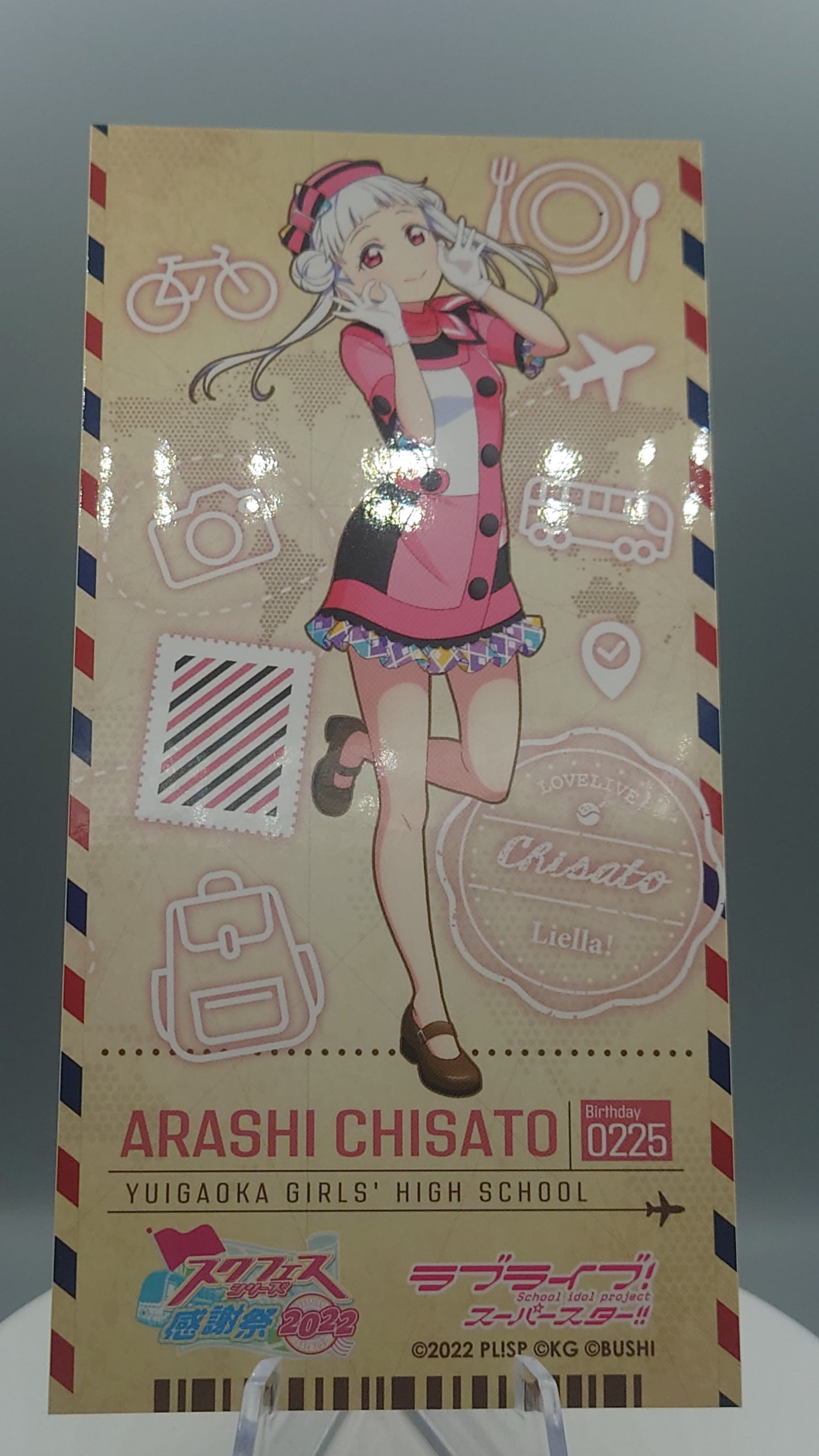 LoveLive SIF Thanksgiving 2022 tradings ticket style sticker- Liella