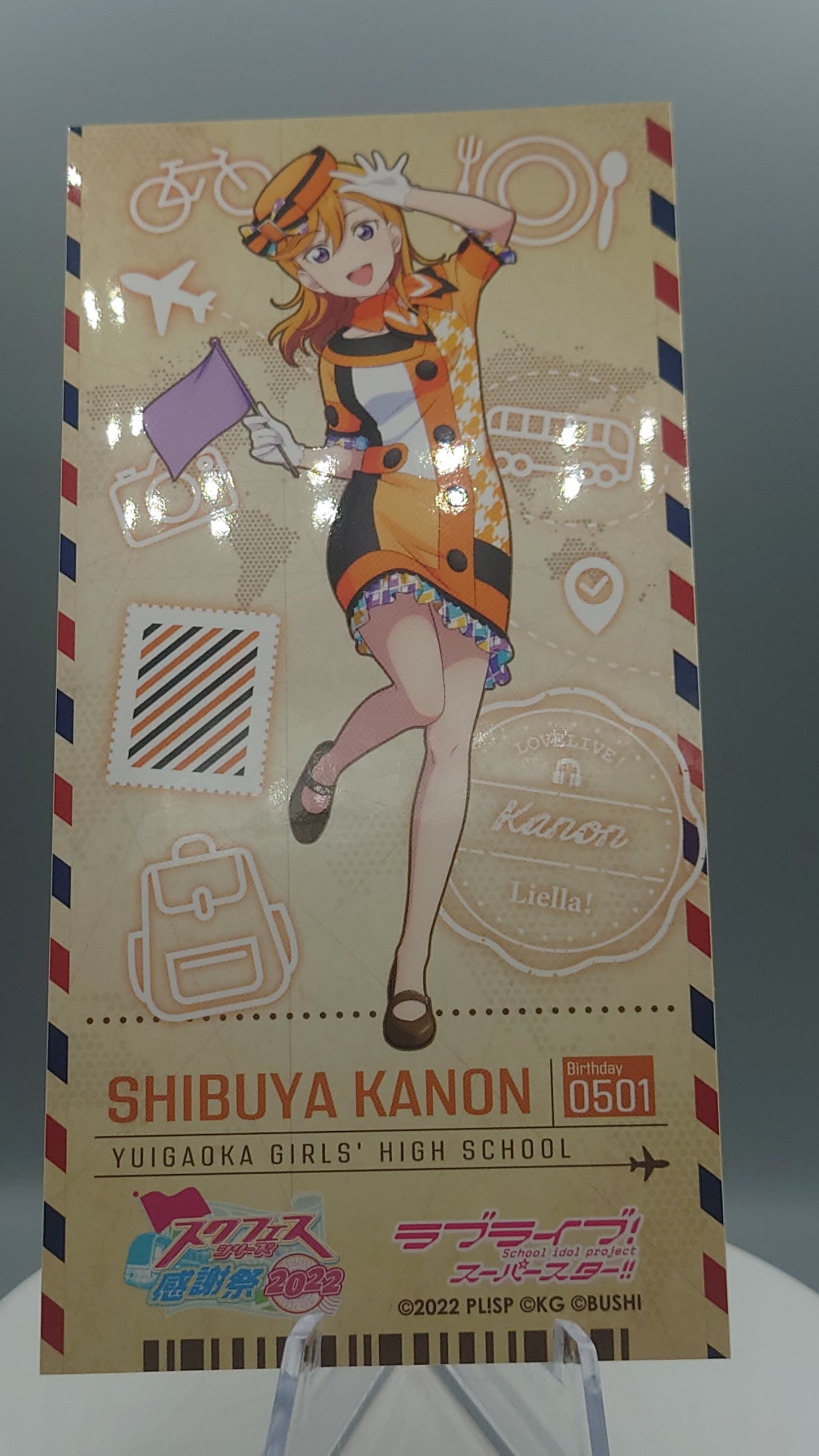 LoveLive SIF Thanksgiving 2022 tradings ticket style sticker- Liella