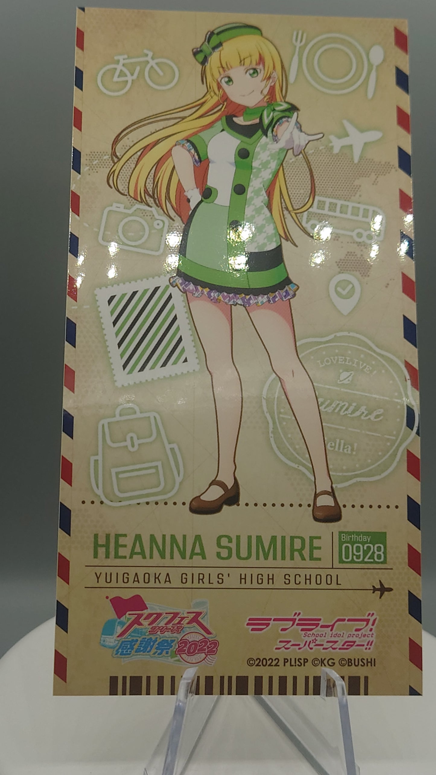 LoveLive SIF Thanksgiving 2022 tradings ticket style sticker- Liella
