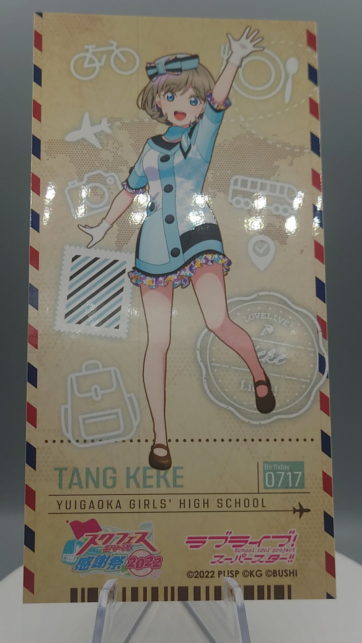 LoveLive SIF Thanksgiving 2022 tradings ticket style sticker- Liella