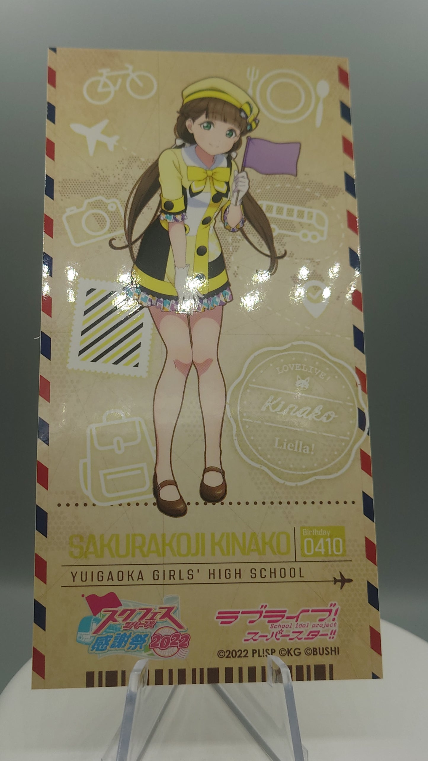 LoveLive SIF Thanksgiving 2022 tradings ticket style sticker- Liella