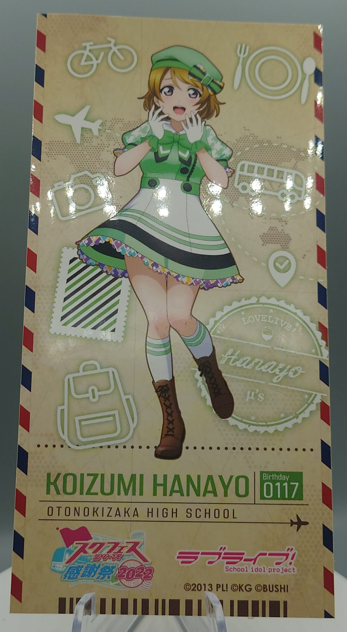 LoveLive SIF Thanksgiving 2022 tradings ticket style sticker- µ's