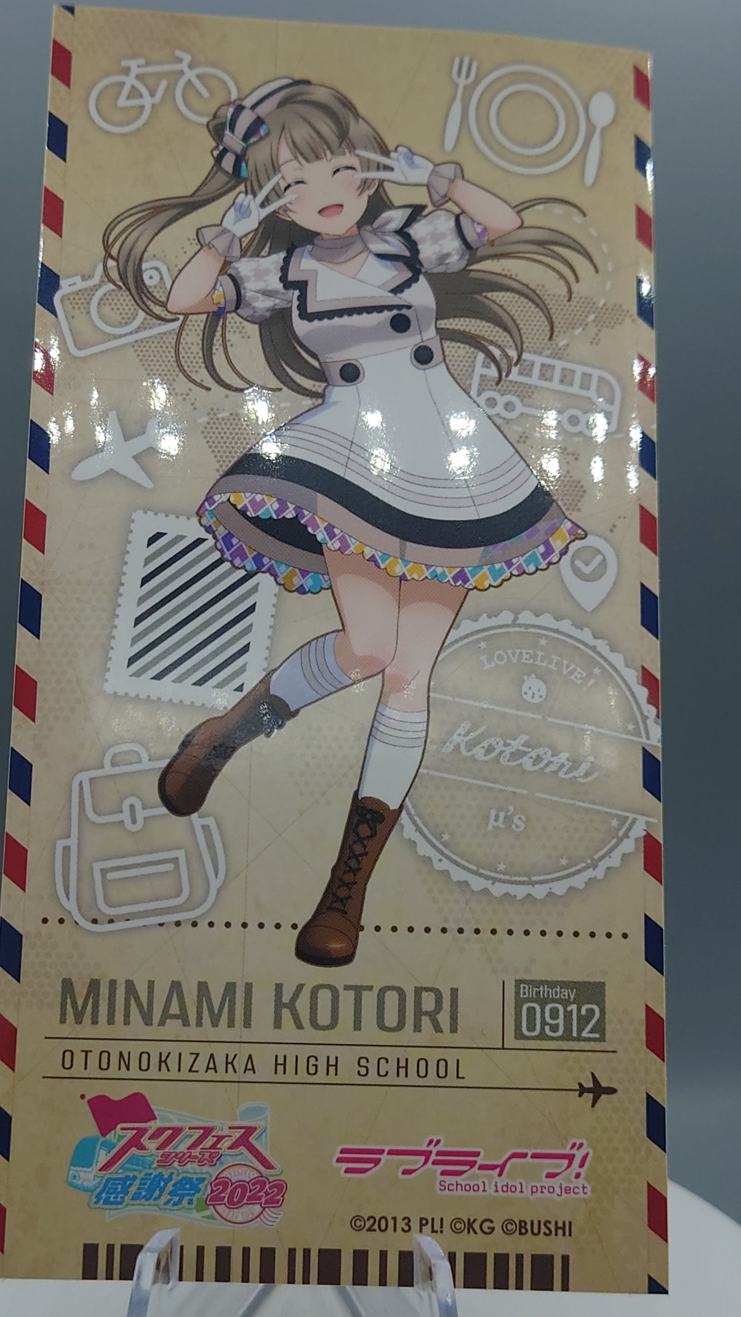 LoveLive SIF Thanksgiving 2022 tradings ticket style sticker- µ's