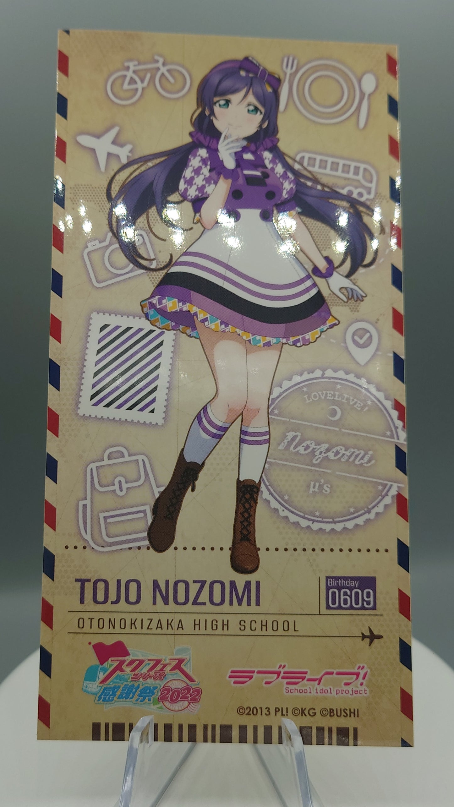 LoveLive SIF Thanksgiving 2022 tradings ticket style sticker- µ's
