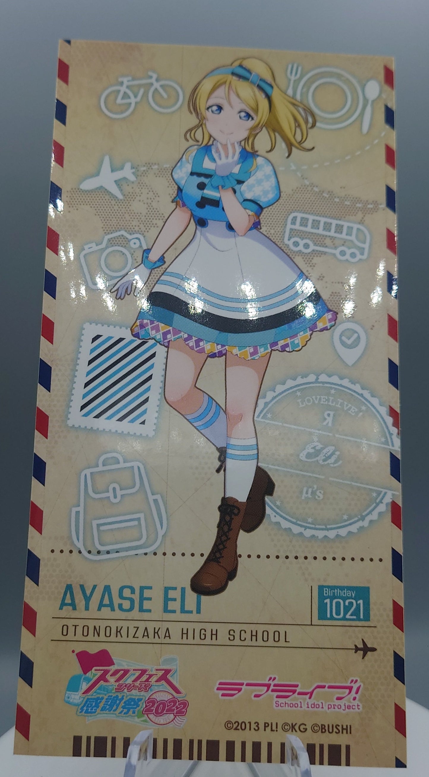 LoveLive SIF Thanksgiving 2022 tradings ticket style sticker- µ's
