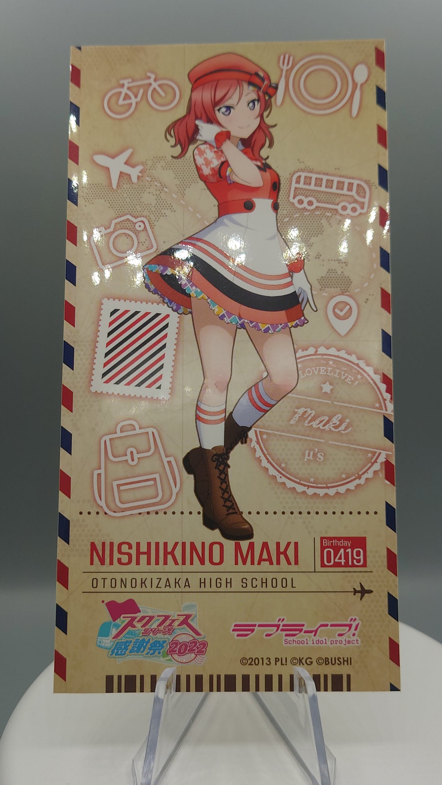 LoveLive SIF Thanksgiving 2022 tradings ticket style sticker- µ's