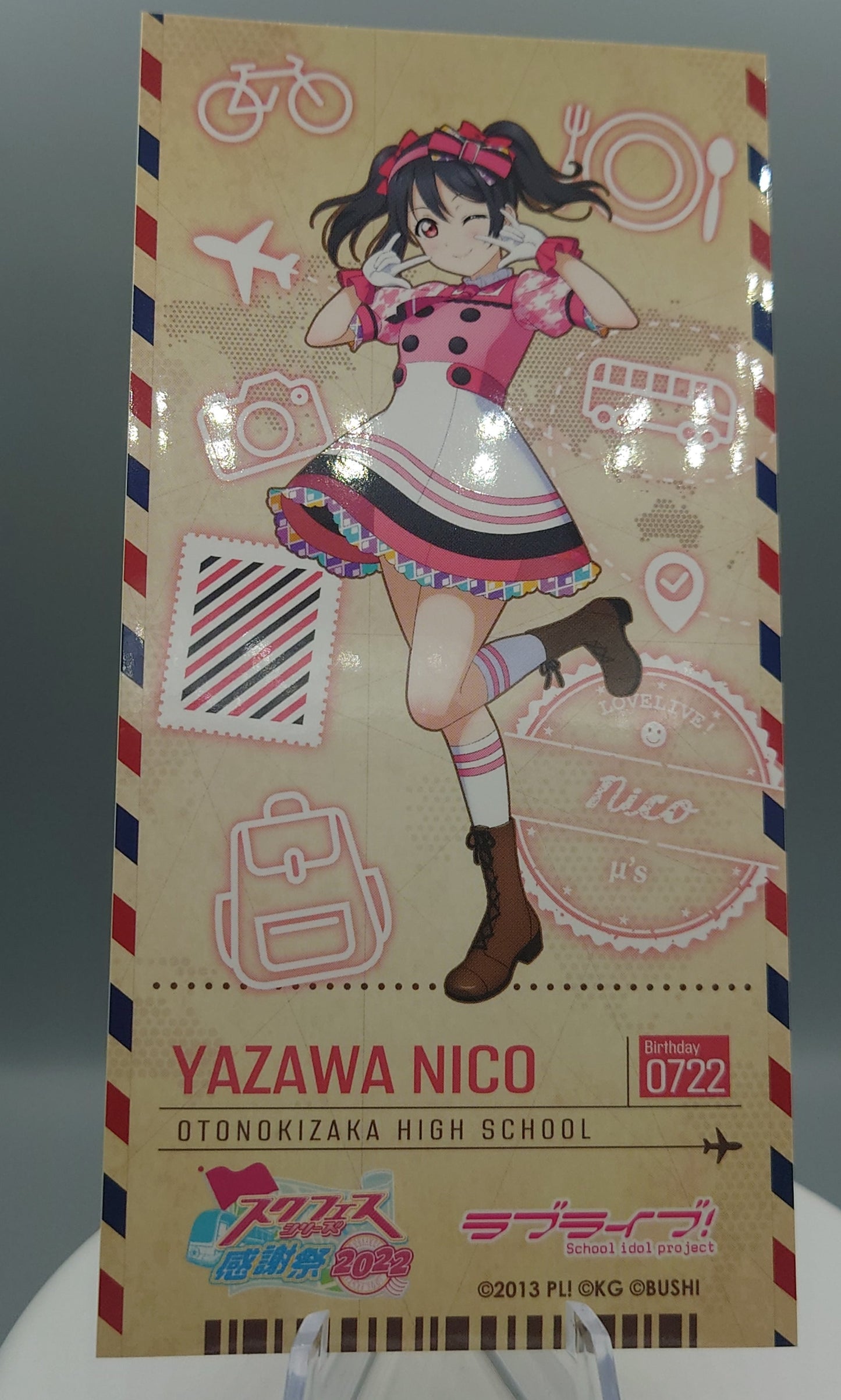 LoveLive SIF Thanksgiving 2022 tradings ticket style sticker- µ's