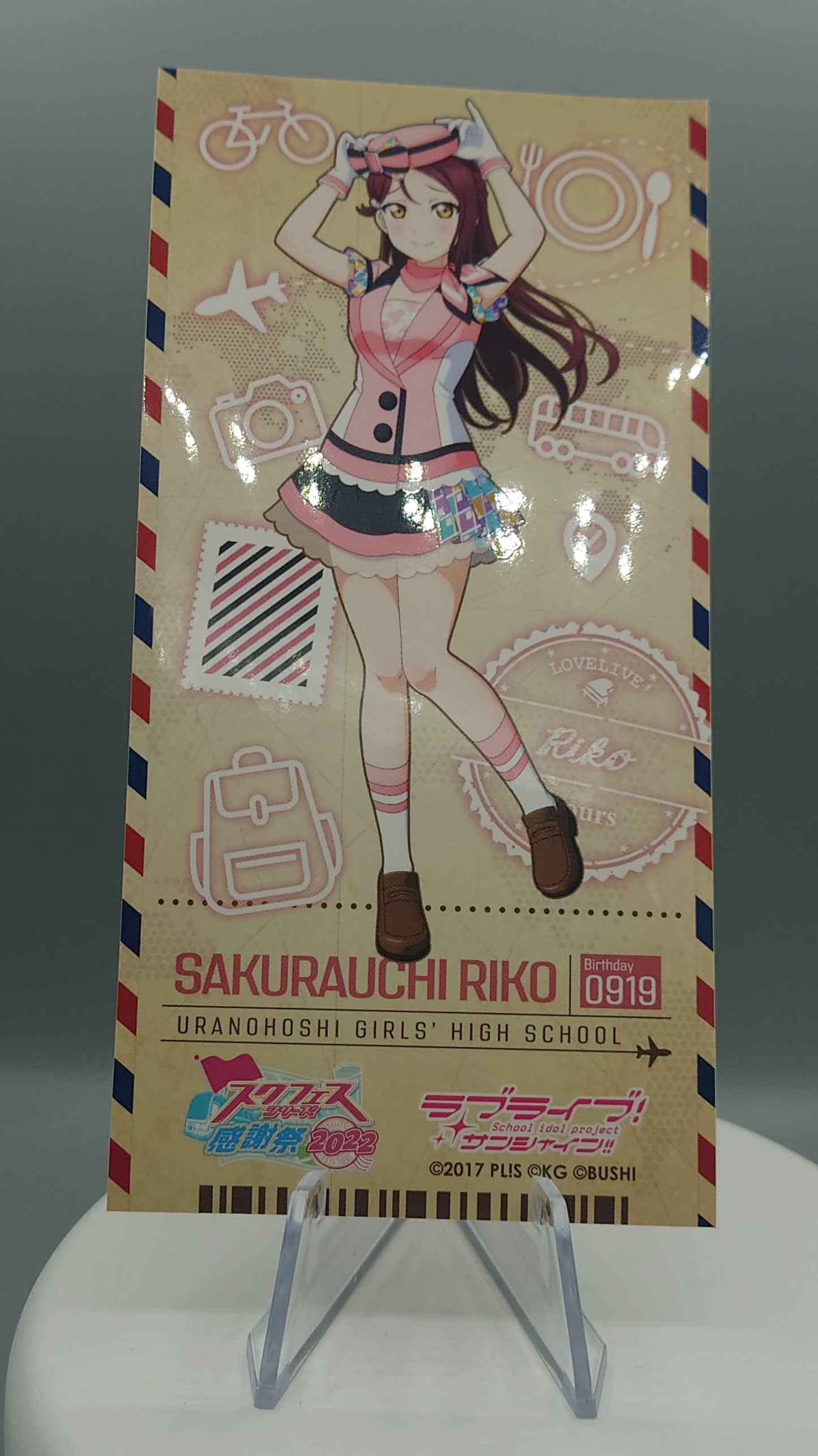 LoveLive SIF Thanksgiving 2022 Trading Ticket Style Sticker: Aqours