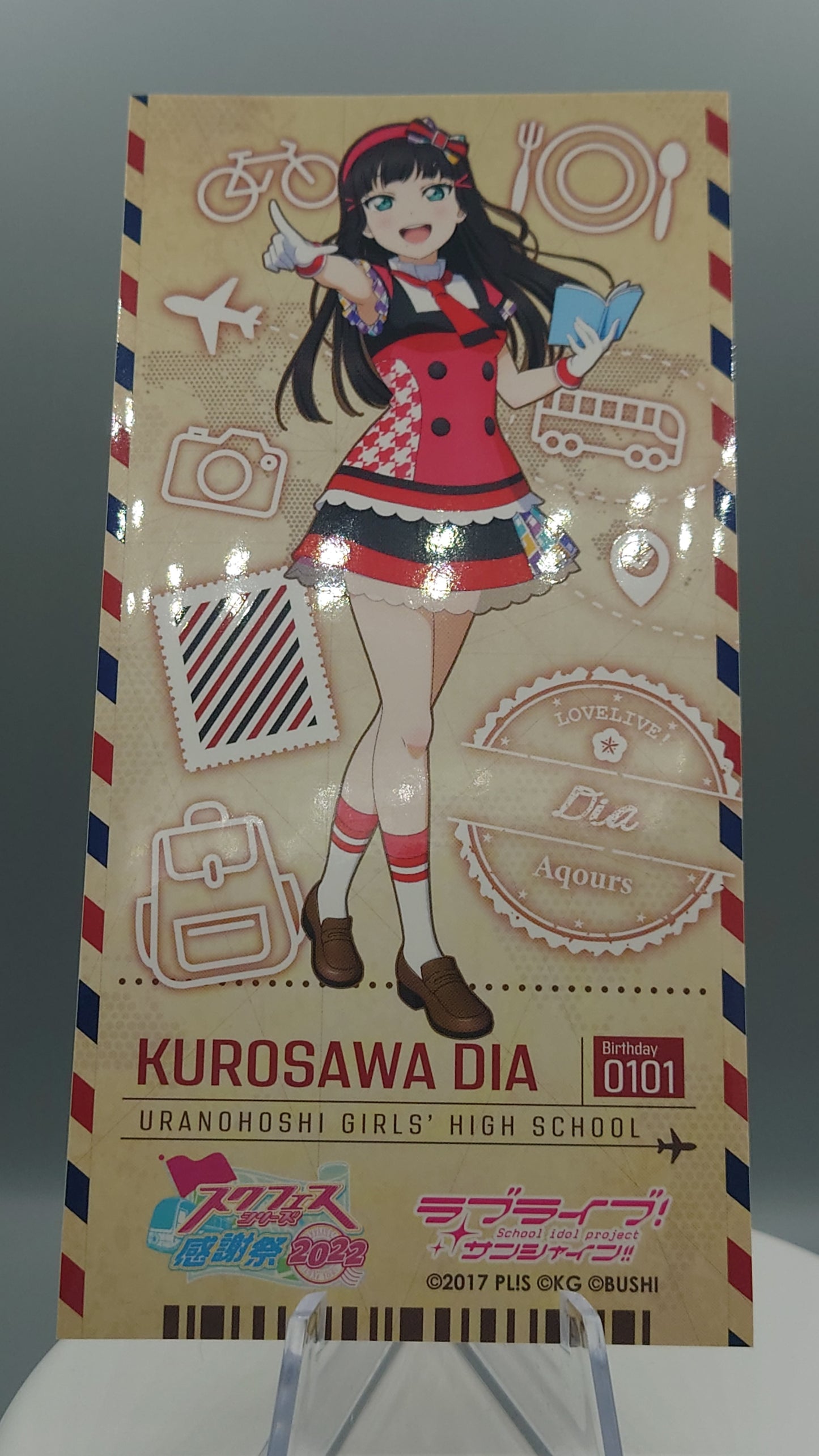 LoveLive SIF Thanksgiving 2022 Trading Ticket Style Sticker: Aqours