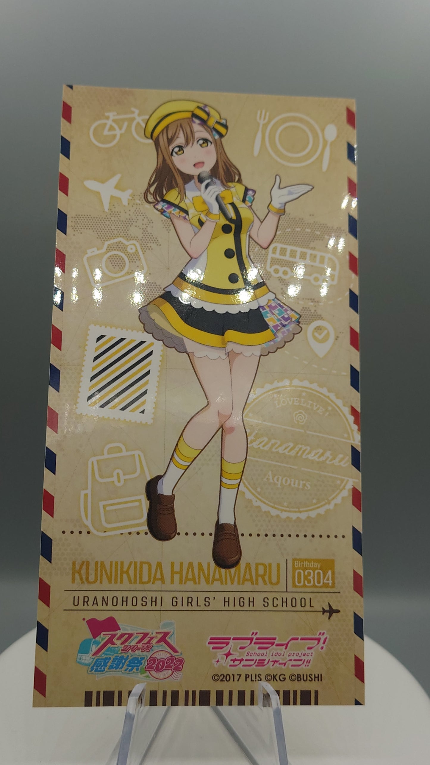 LoveLive SIF Thanksgiving 2022 Trading Ticket Style Sticker: Aqours