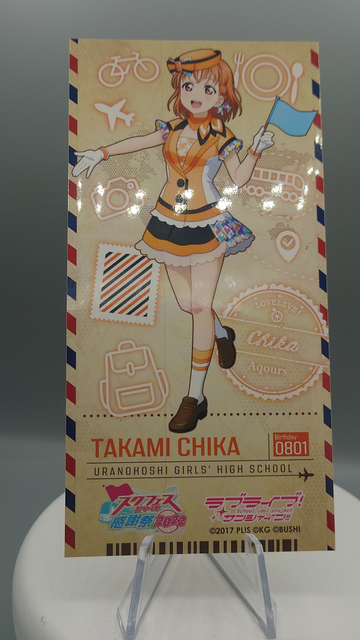 LoveLive SIF Thanksgiving 2022 Trading Ticket Style Sticker: Aqours