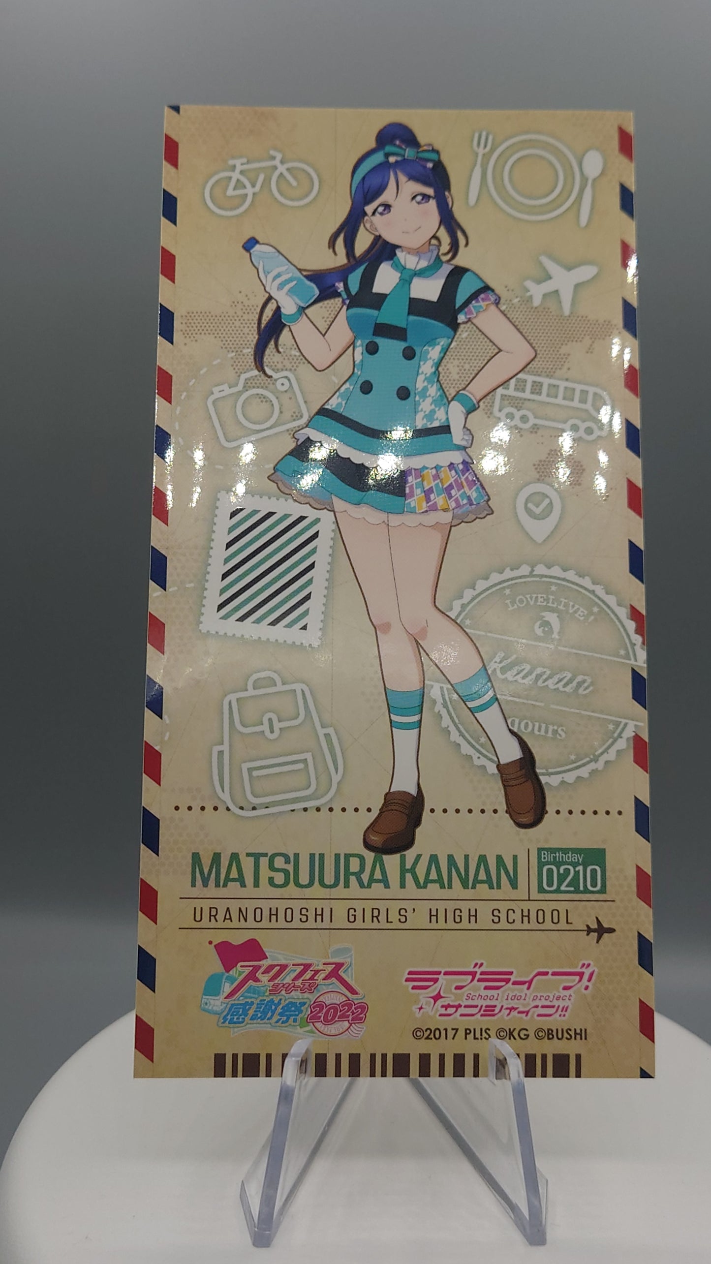 LoveLive SIF Thanksgiving 2022 Trading Ticket Style Sticker: Aqours